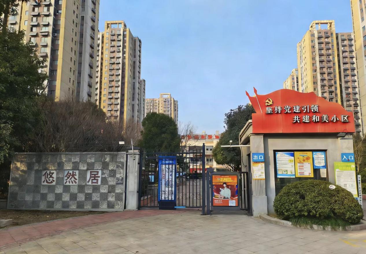 1775625417262 Z6·人生就是博(中国区)官方网站