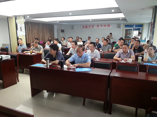 20150714150911_2812 Z6·人生就是博(中国区)官方网站