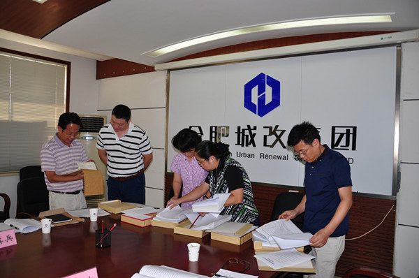 20150804082523_3147 Z6·人生就是博(中国区)官方网站