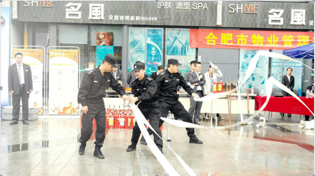 20151106170552_7187 Z6·人生就是博(中国区)官方网站