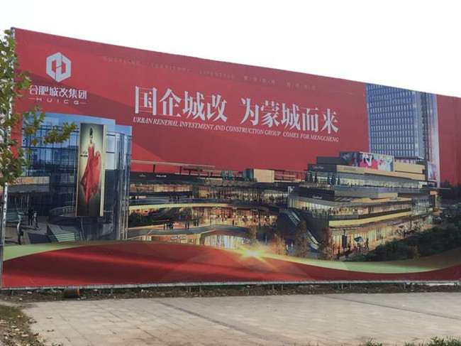20151117111233_2343 Z6·人生就是博(中国区)官方网站