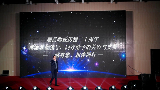 20160121142859_4375 Z6·人生就是博(中国区)官方网站
