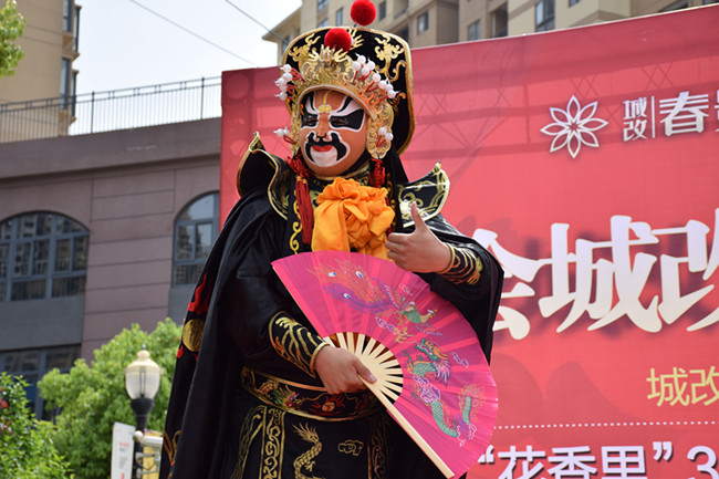 20160422171528_3651 Z6·人生就是博(中国区)官方网站