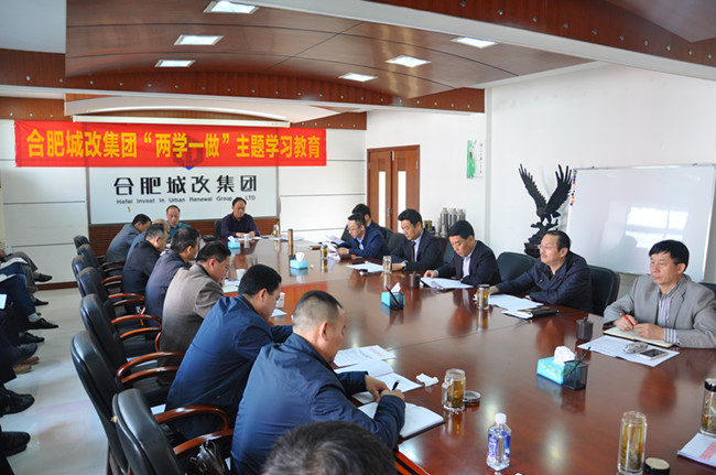 20160504165730_8156 Z6·人生就是博(中国区)官方网站