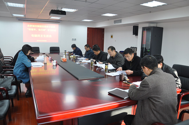 20161230090741_8593 Z6·人生就是博(中国区)官方网站