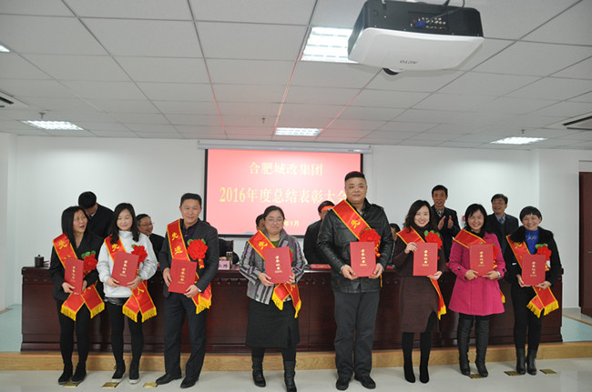 20170125082933_7656 Z6·人生就是博(中国区)官方网站