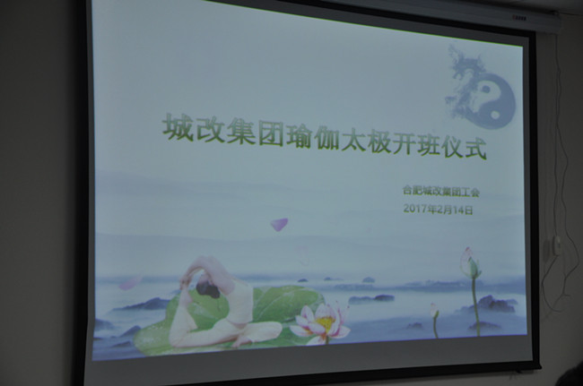 20170227144440_8281 Z6·人生就是博(中国区)官方网站