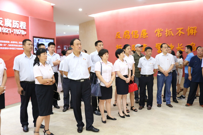 20170724165851_7500 Z6·人生就是博(中国区)官方网站