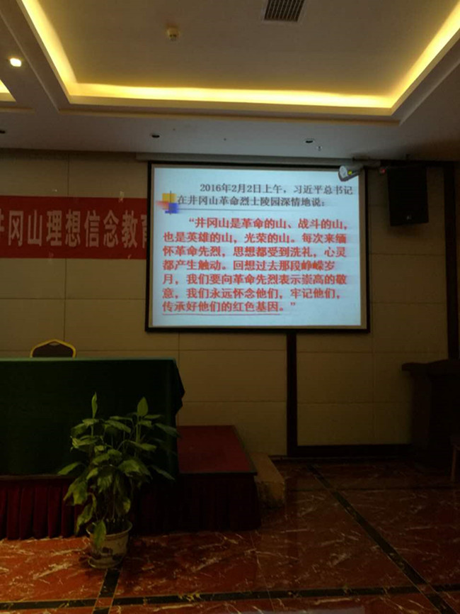 20170802153912_3125 Z6·人生就是博(中国区)官方网站