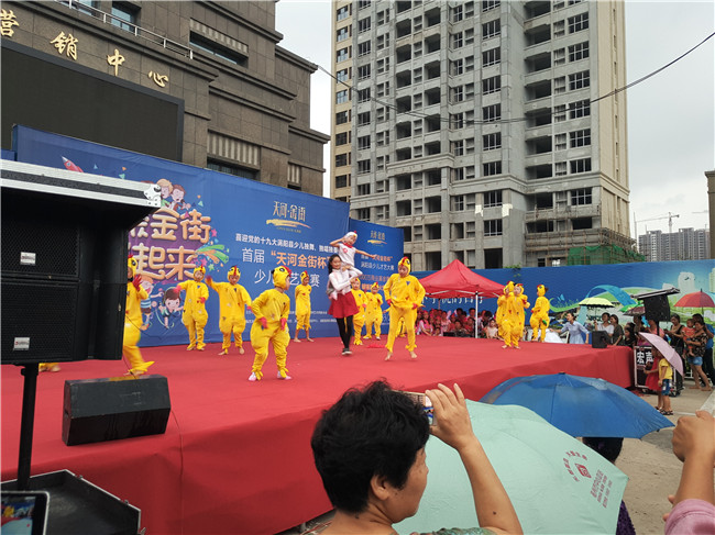 20170815083653_2187 Z6·人生就是博(中国区)官方网站