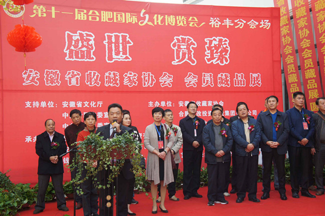 20171101085841_9062 Z6·人生就是博(中国区)官方网站