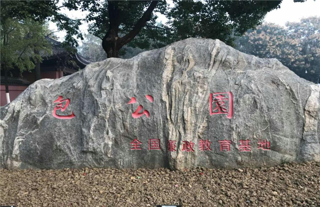 20171116152309_3513 Z6·人生就是博(中国区)官方网站