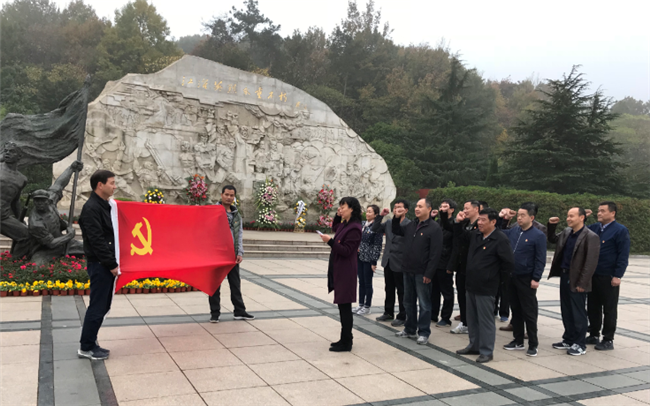 20171121093430_3673 Z6·人生就是博(中国区)官方网站
