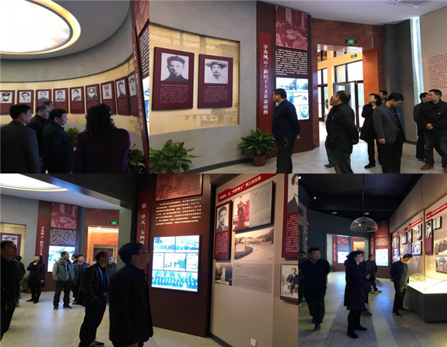 20171121093445_6955 Z6·人生就是博(中国区)官方网站