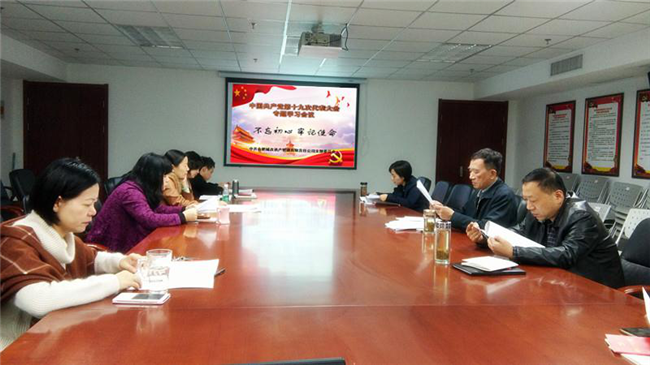 20171121093821_1804 Z6·人生就是博(中国区)官方网站