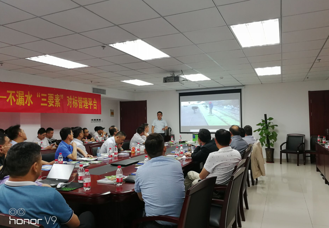 20180529181940_1301 Z6·人生就是博(中国区)官方网站