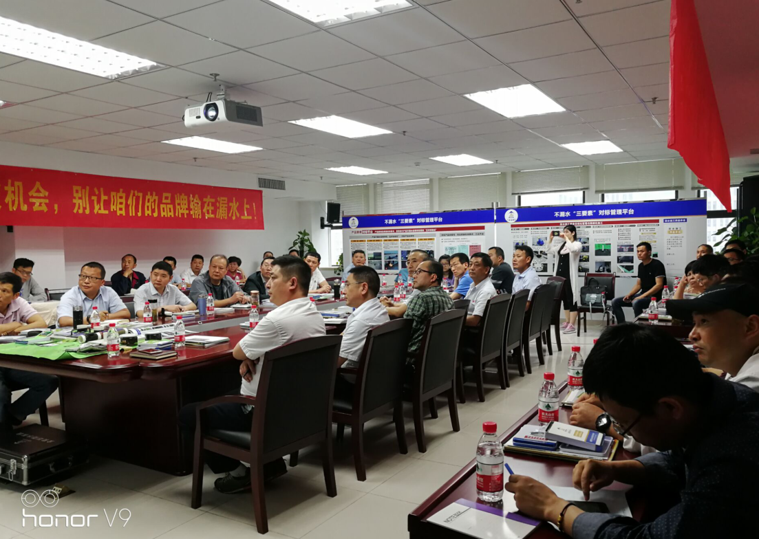 20180529182002_7941 Z6·人生就是博(中国区)官方网站