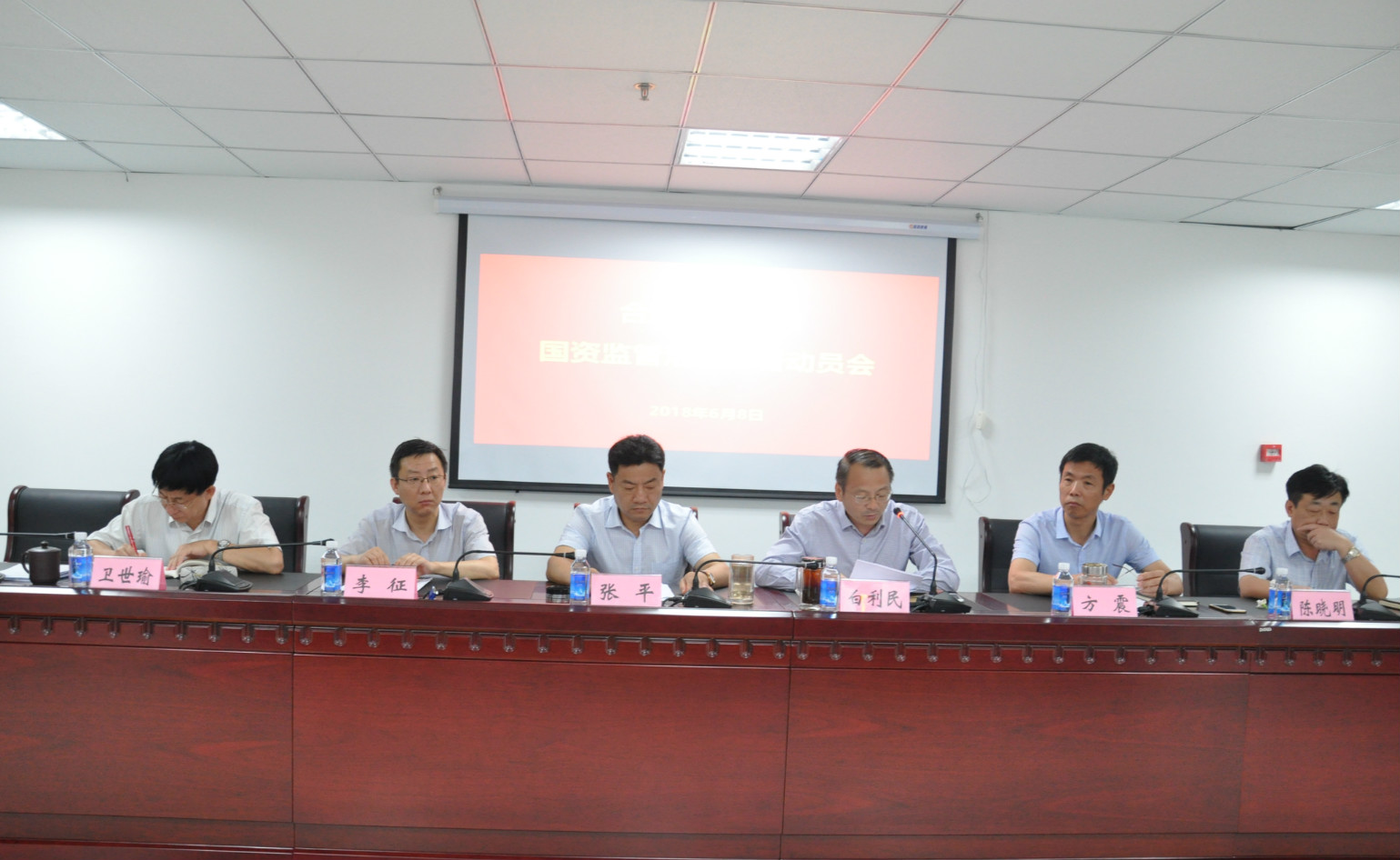20180611160530_3626 Z6·人生就是博(中国区)官方网站