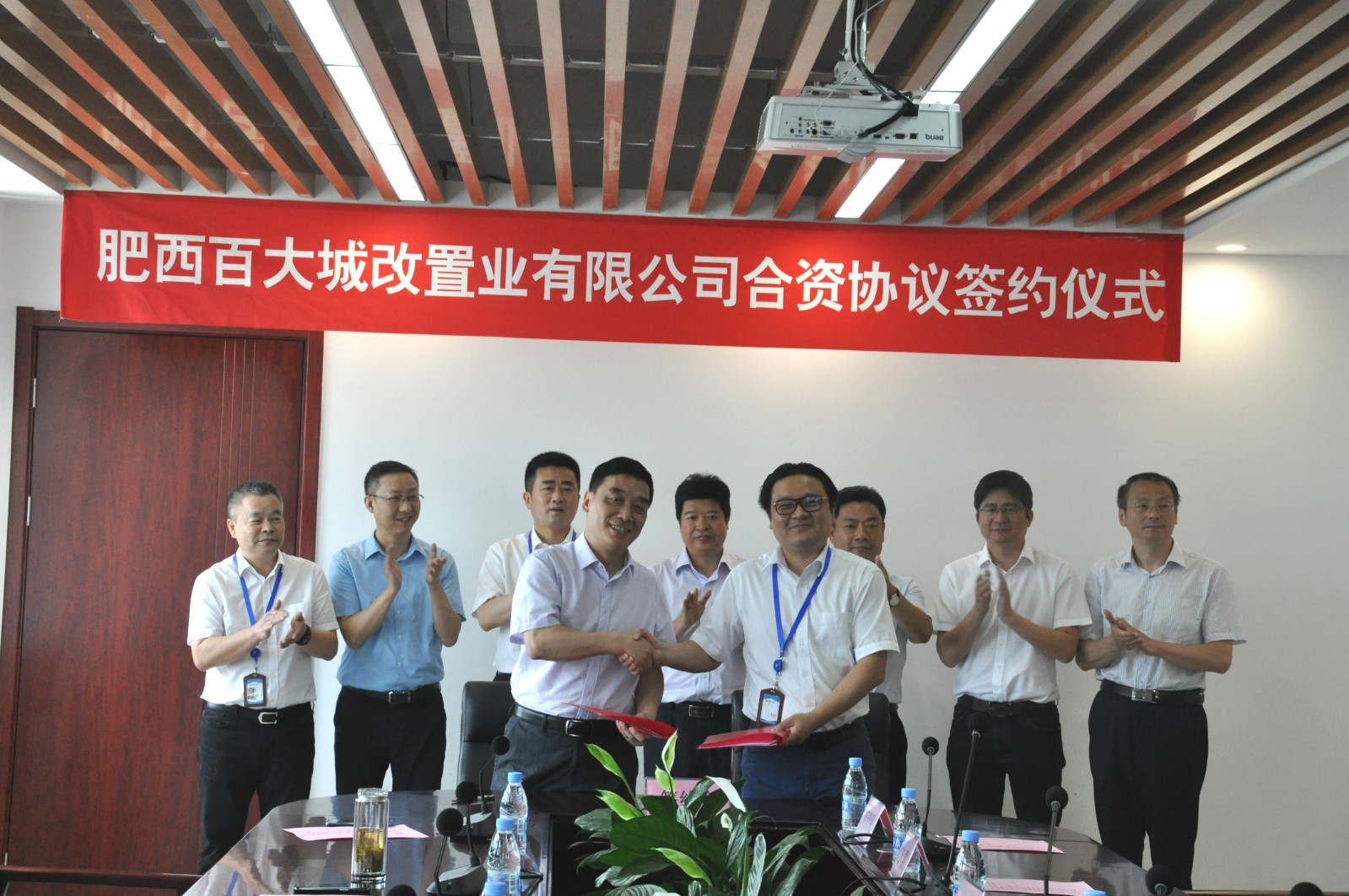 20180619124244_1155 Z6·人生就是博(中国区)官方网站