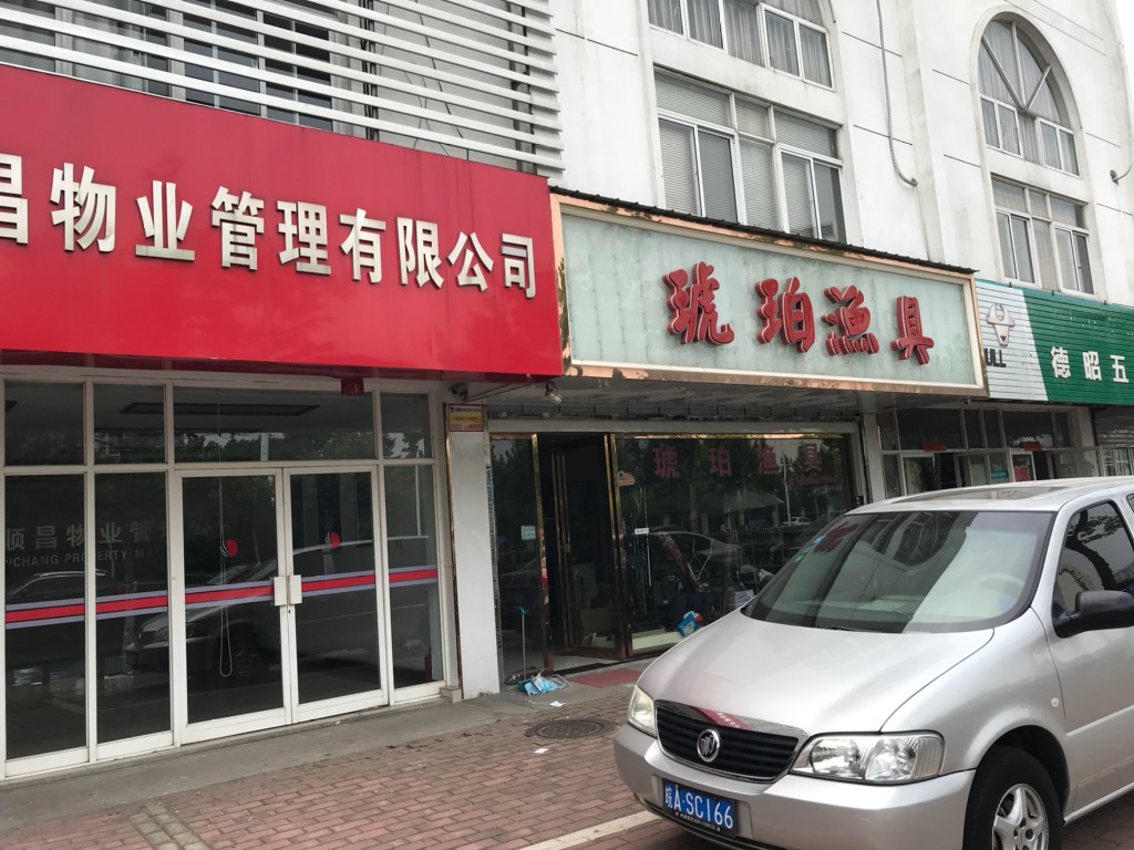 20180620162220_1298 Z6·人生就是博(中国区)官方网站