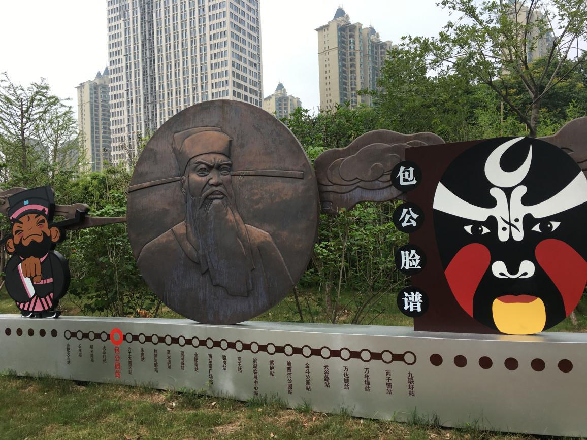 20180625105241_5959 Z6·人生就是博(中国区)官方网站
