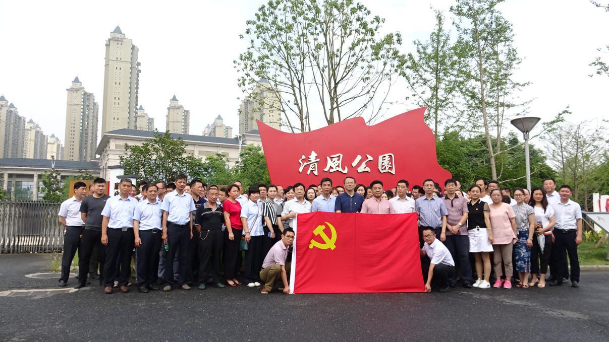 20180625105332_0273 Z6·人生就是博(中国区)官方网站