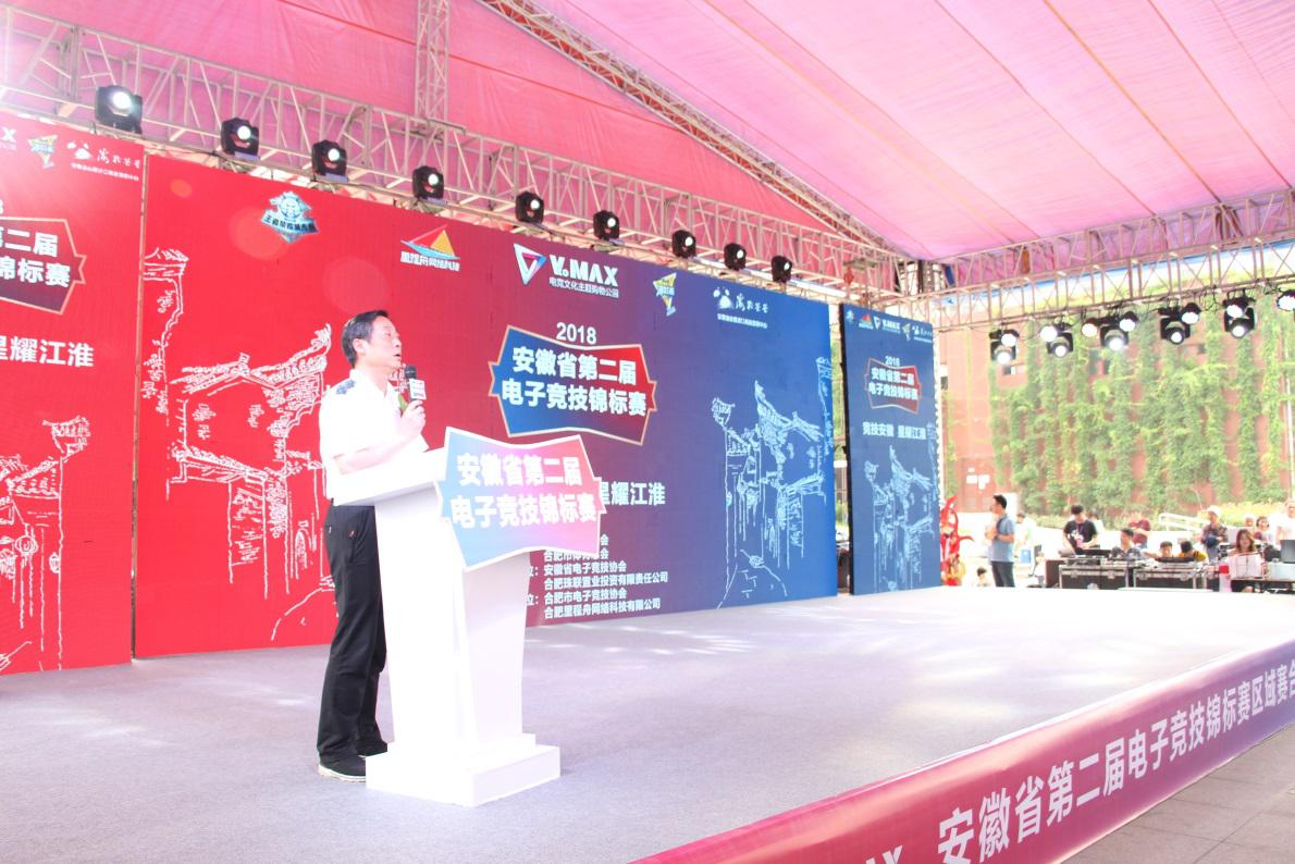 20180625165054_6207 Z6·人生就是博(中国区)官方网站