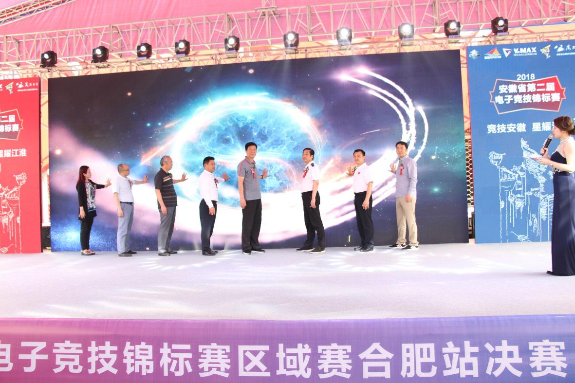 20180625165146_3830 Z6·人生就是博(中国区)官方网站