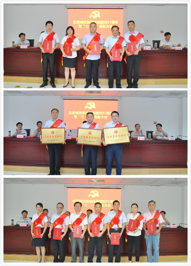 20180702152255_3124 Z6·人生就是博(中国区)官方网站