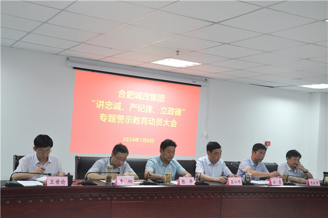 20180706175207_6197 Z6·人生就是博(中国区)官方网站
