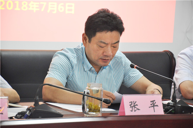 20180706175255_3108 Z6·人生就是博(中国区)官方网站