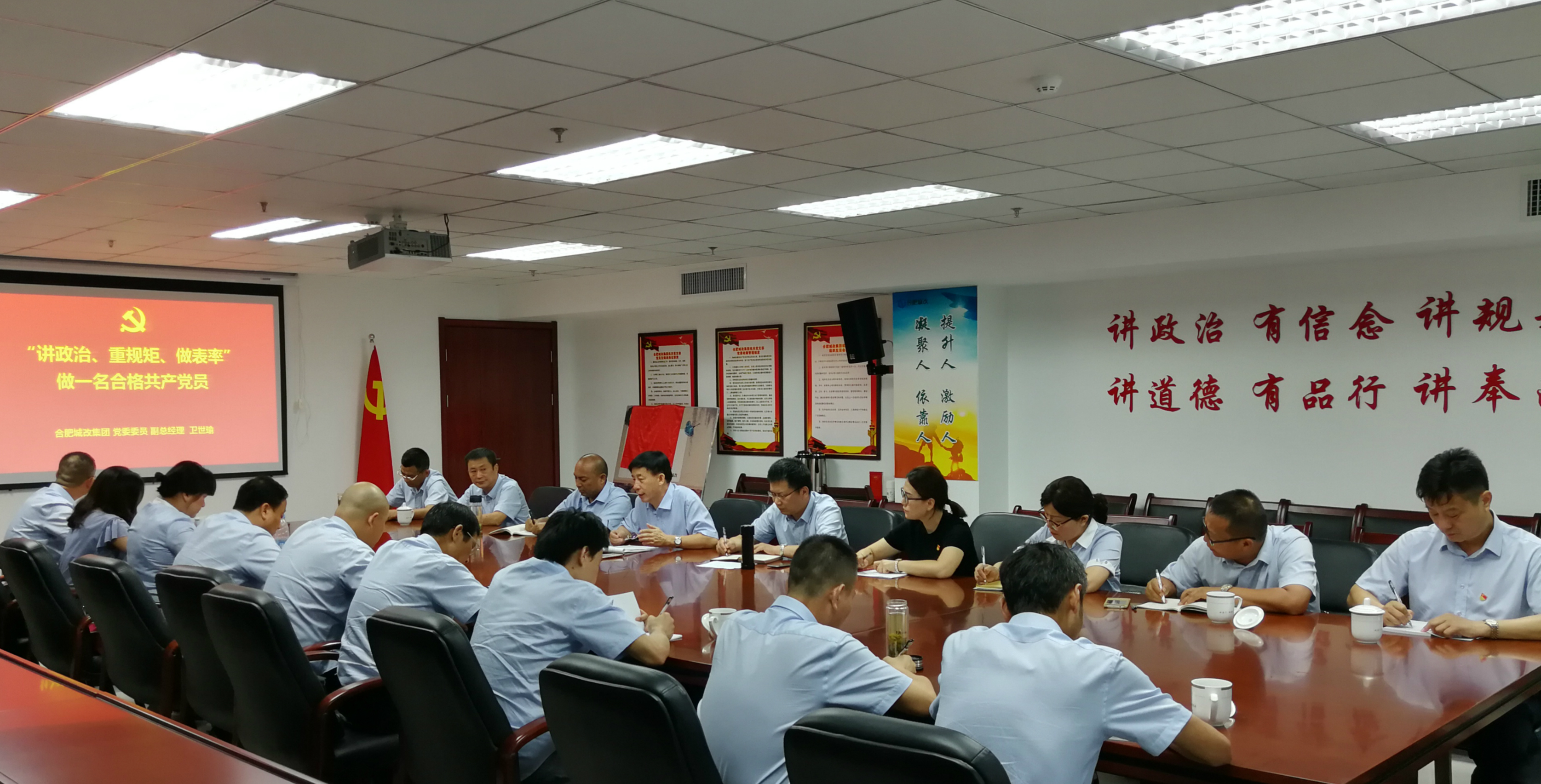 20180912103729_2458 Z6·人生就是博(中国区)官方网站