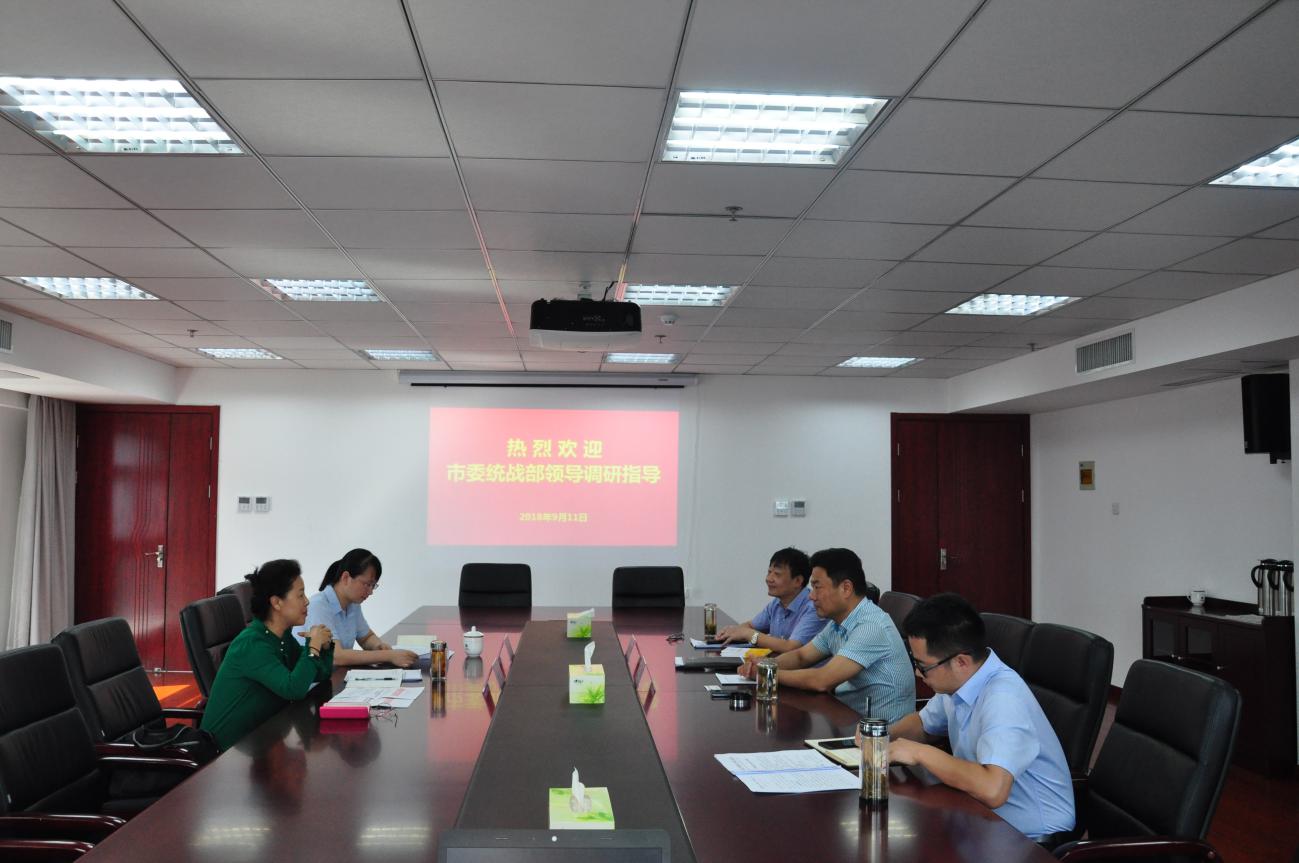 20180913082317_3972 Z6·人生就是博(中国区)官方网站