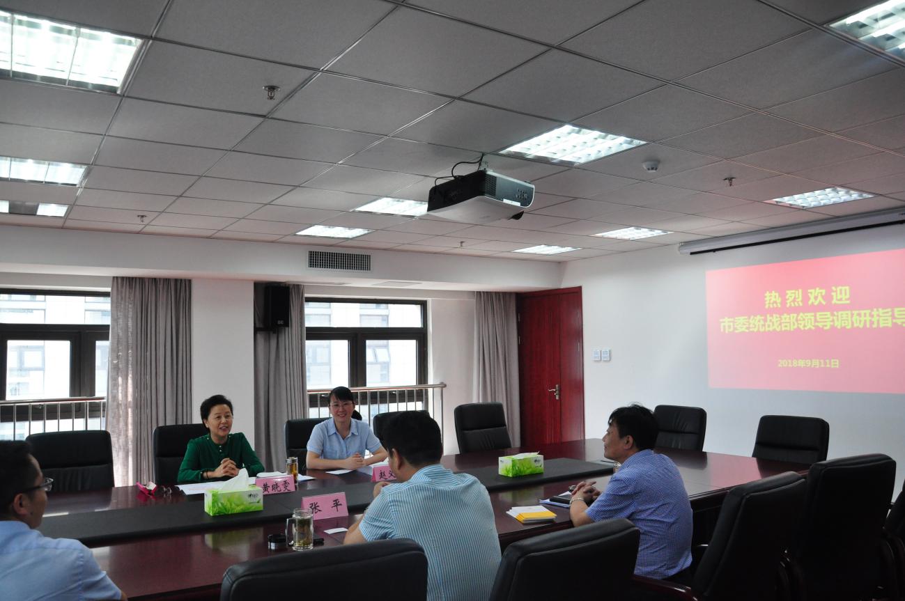 20180913082338_1923 Z6·人生就是博(中国区)官方网站