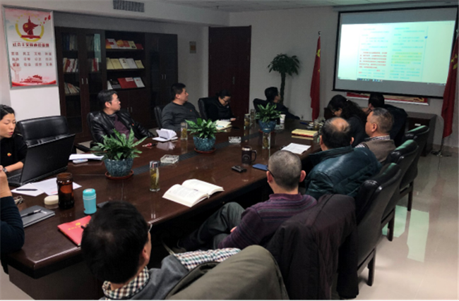 20181221165820_9875 Z6·人生就是博(中国区)官方网站