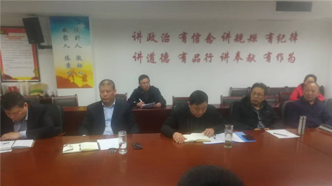 20190325112201_2621 Z6·人生就是博(中国区)官方网站