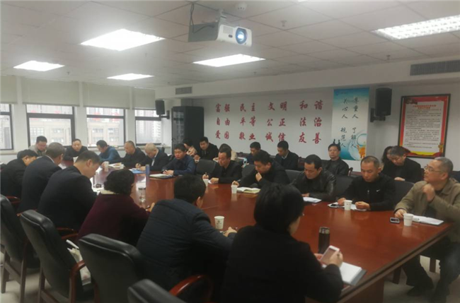 20190325112237_5453 Z6·人生就是博(中国区)官方网站