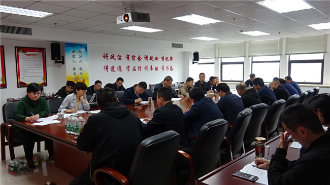20190508155008_8669 Z6·人生就是博(中国区)官方网站