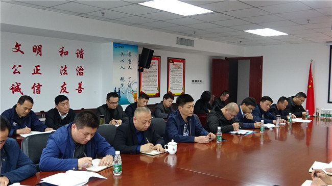 20190508155009_3874 Z6·人生就是博(中国区)官方网站