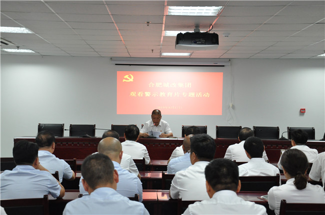 20190618093925_9248 Z6·人生就是博(中国区)官方网站