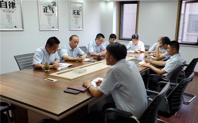 20190821160640_3205 Z6·人生就是博(中国区)官方网站
