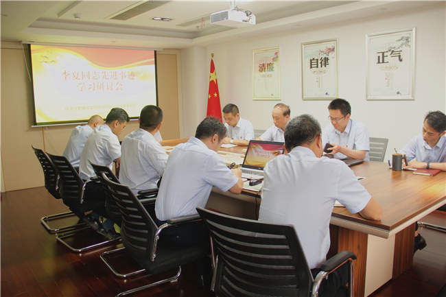 20190904172120_7204 Z6·人生就是博(中国区)官方网站