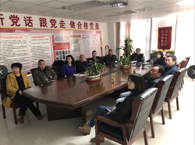 20200106173715_6188 Z6·人生就是博(中国区)官方网站