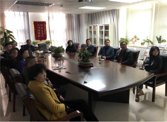 20200106173717_4361 Z6·人生就是博(中国区)官方网站