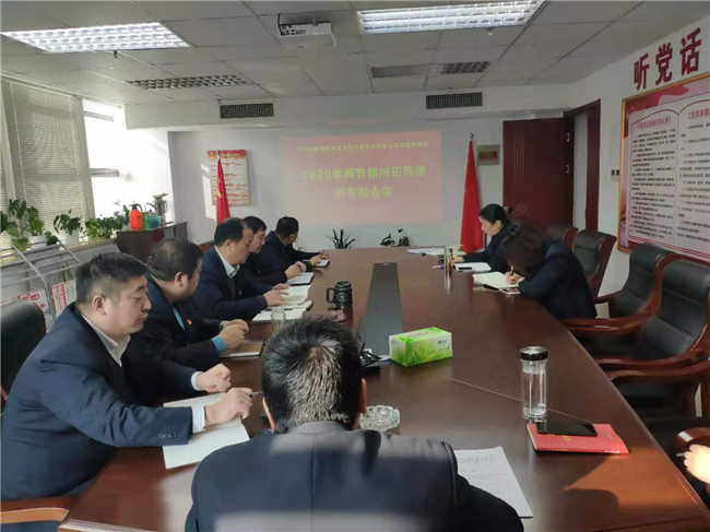 20200121162147_9941 Z6·人生就是博(中国区)官方网站