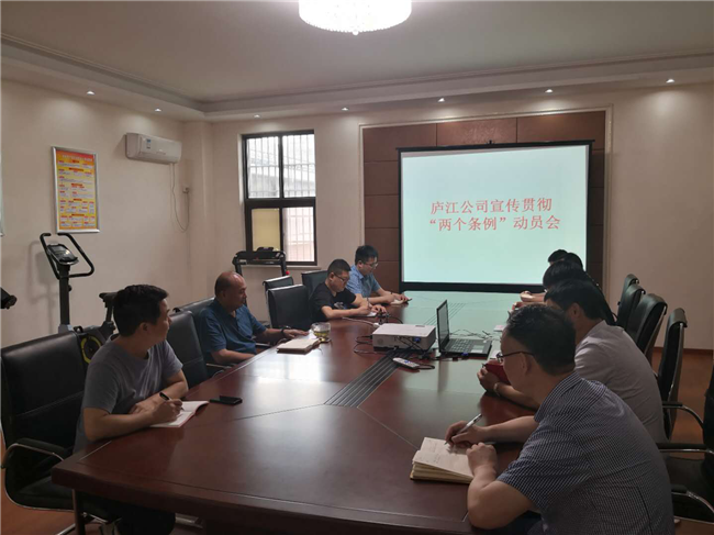 20200609092437_1924 Z6·人生就是博(中国区)官方网站