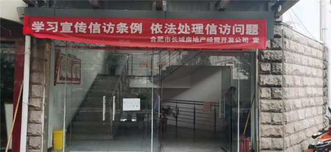 20200615115057_9405 Z6·人生就是博(中国区)官方网站