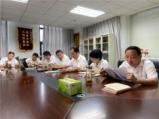 20200619083538_1430 Z6·人生就是博(中国区)官方网站