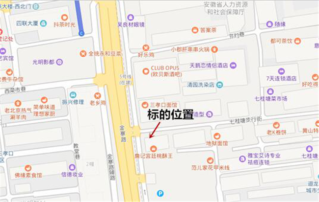 20200727145247_8956 Z6·人生就是博(中国区)官方网站