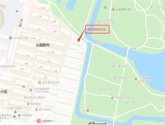 20200727150833_7852 Z6·人生就是博(中国区)官方网站